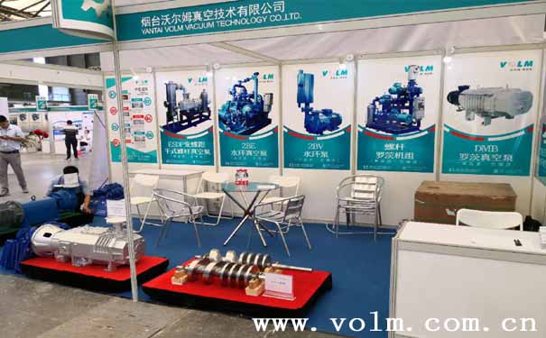 干式螺桿真空泵圖片:CTEF 2018第十屆中國(guó)(上海)國(guó)際化工技術(shù)裝備展覽會(huì) 展會(huì)現(xiàn)場(chǎng)拍攝照片2 干式螺桿真空泵圖片:CTEF 2018第十屆中國(guó)(上海)國(guó)際化工技術(shù)裝備展覽會(huì) 展會(huì)現(xiàn)場(chǎng)拍攝照片2